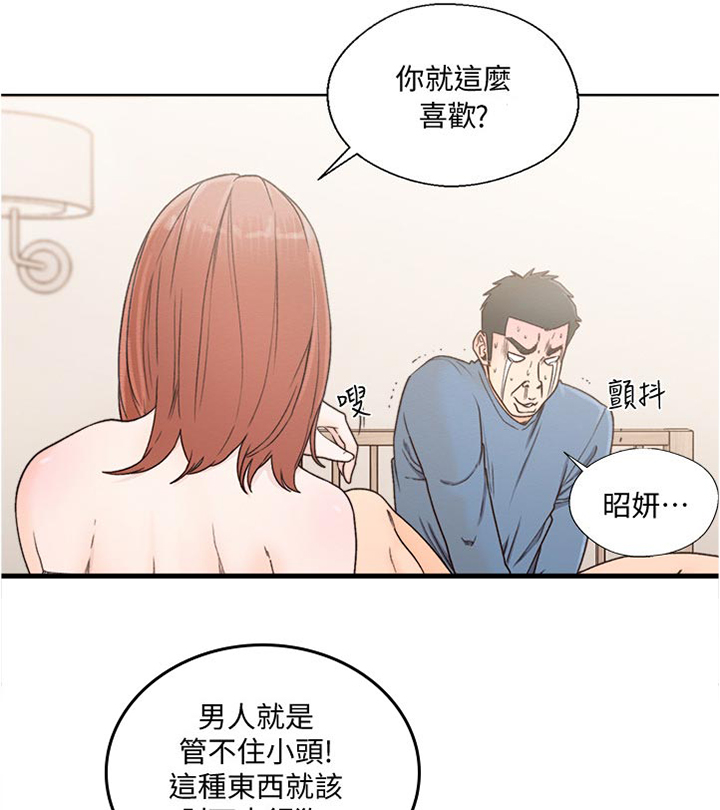 第103章：离开1