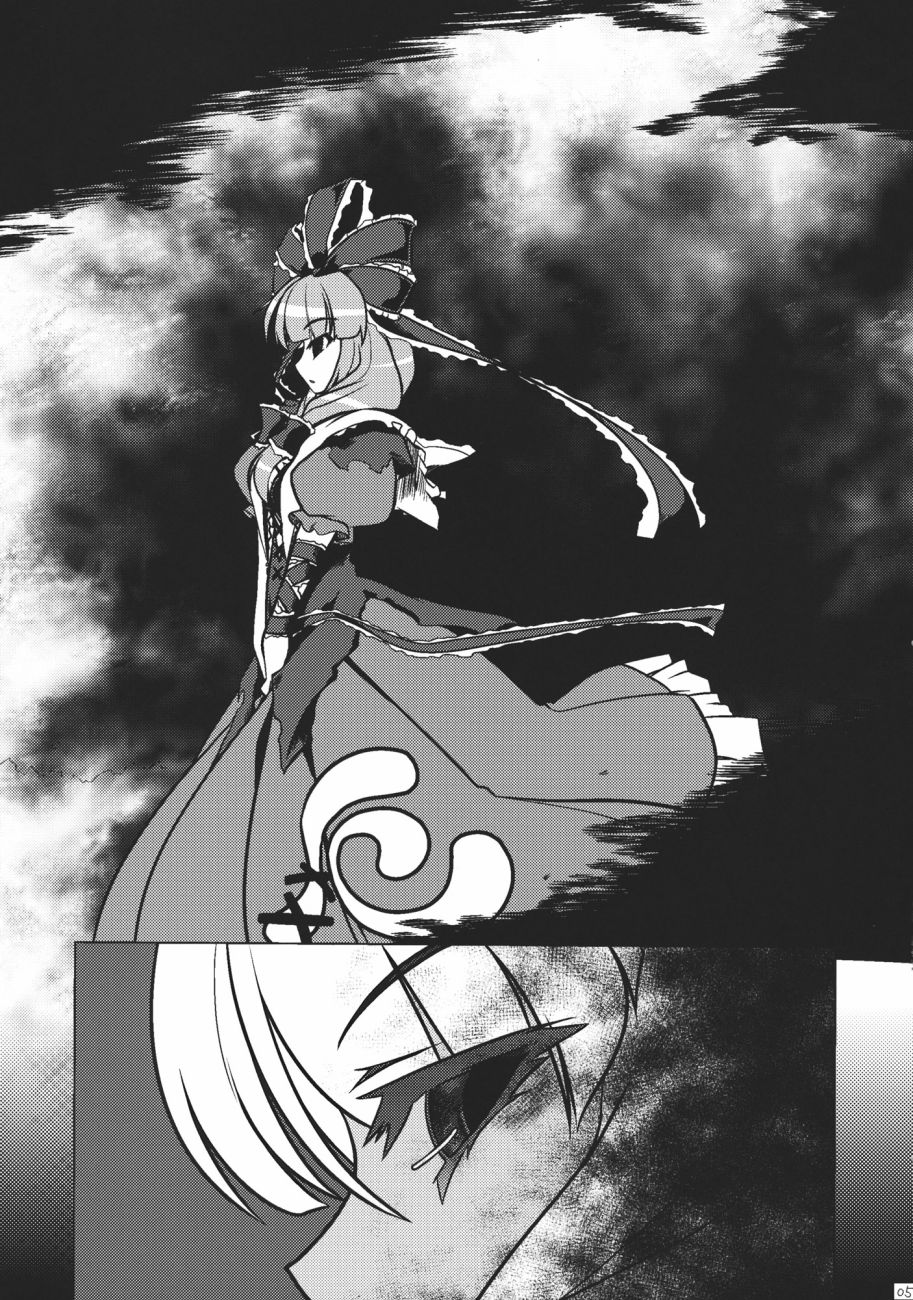非常危险免费在线观看漫画,短篇5图