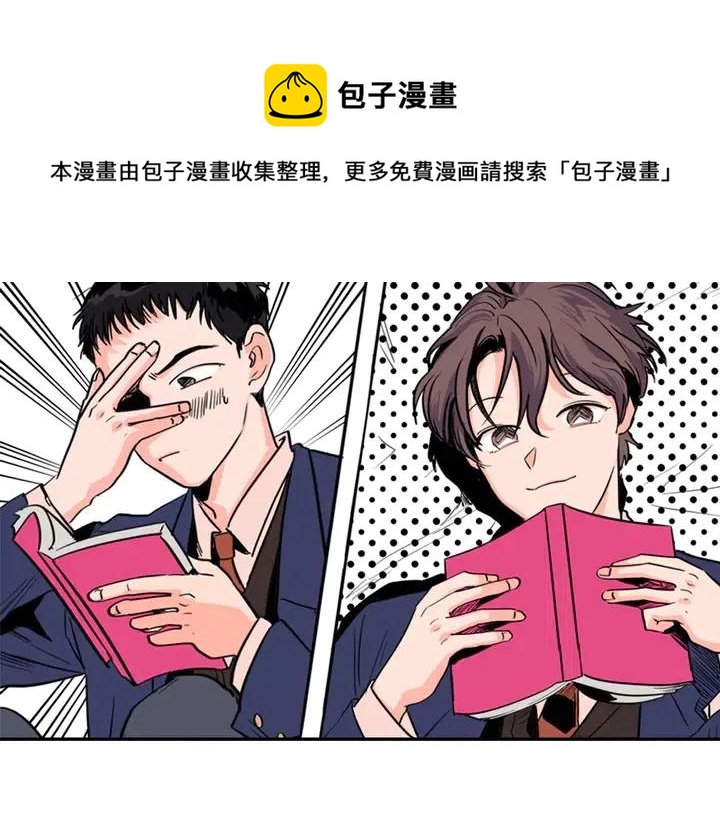 第115话 勉强住在一起0