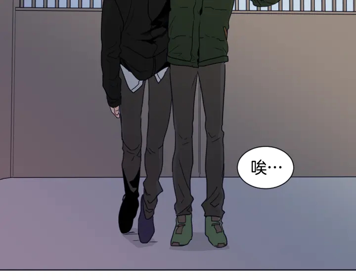 别人家的孩子最新章节无弹窗笔趣阁漫画,第57话 我来的太晚了？5图