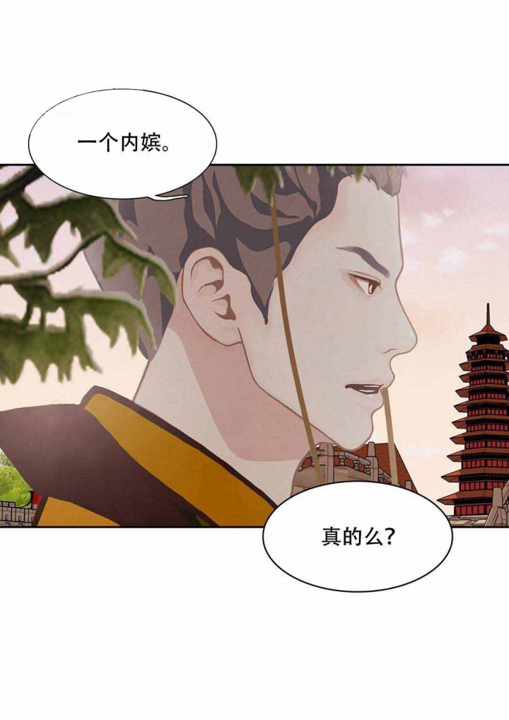 第48话0