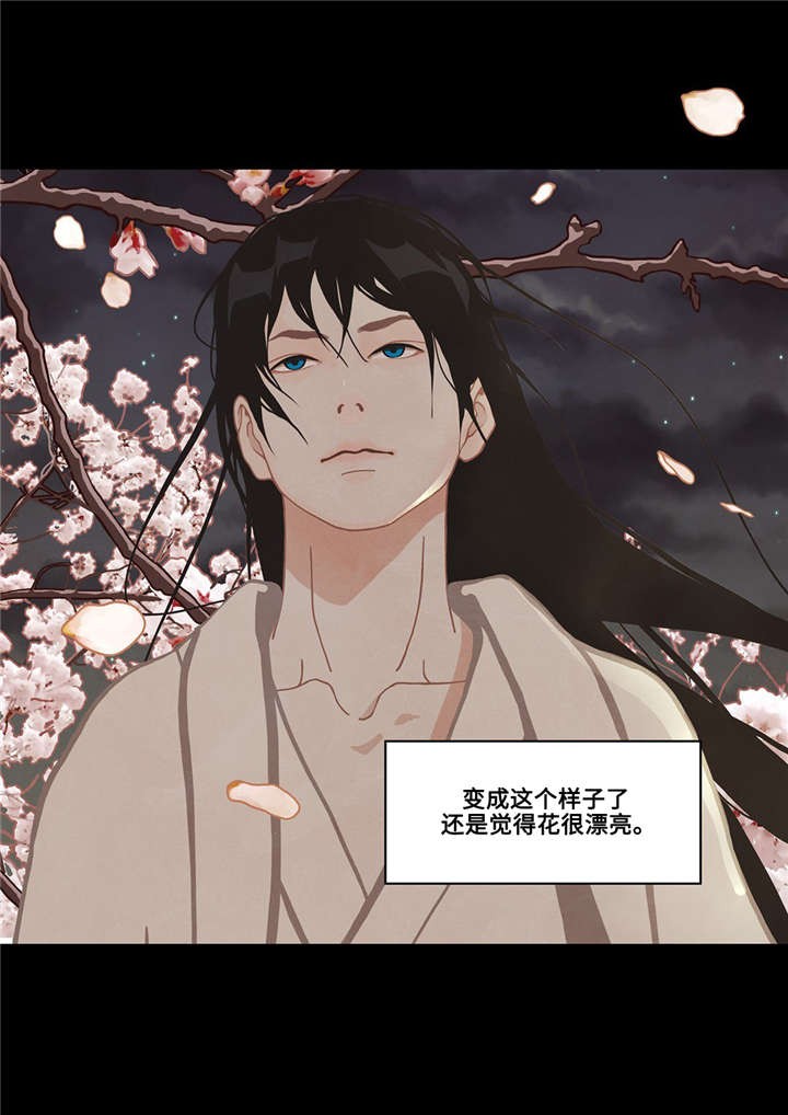 第43话0