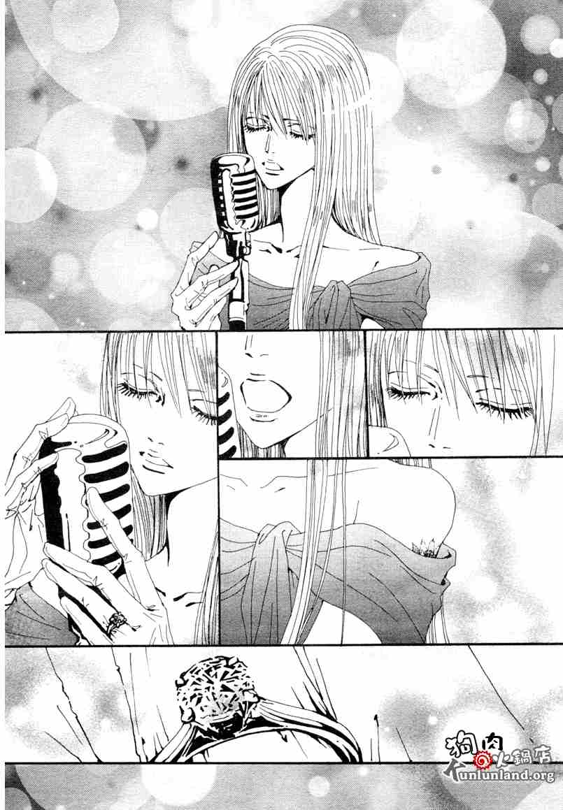 nana205846550漫画,第58话5图