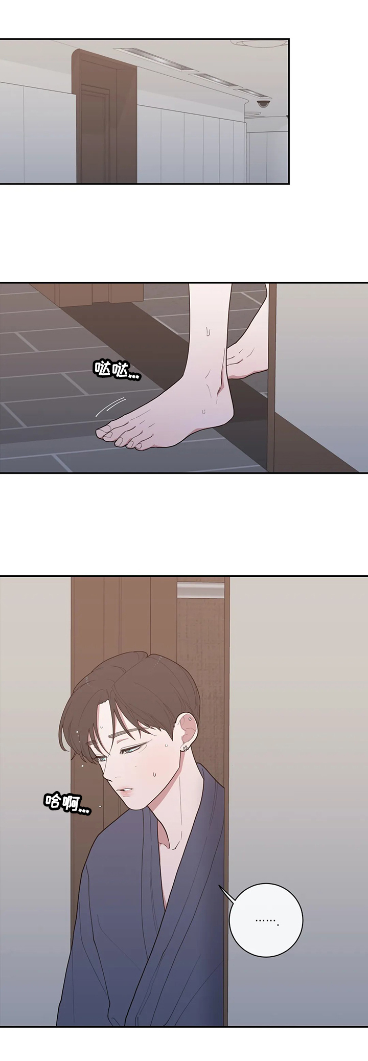 第95章：质问0