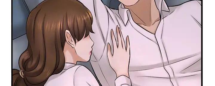 是谁偷吃了我的大饼漫画,第66话3图