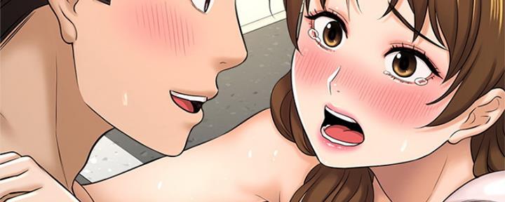 是谁偷上他的1漫画,第23话4图
