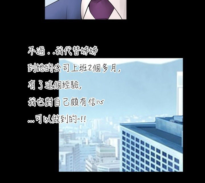 第30话1