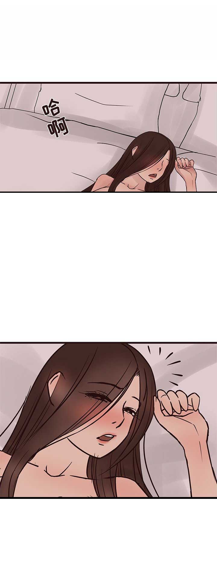 欧巴小说网手机阅读漫画,第49话1图