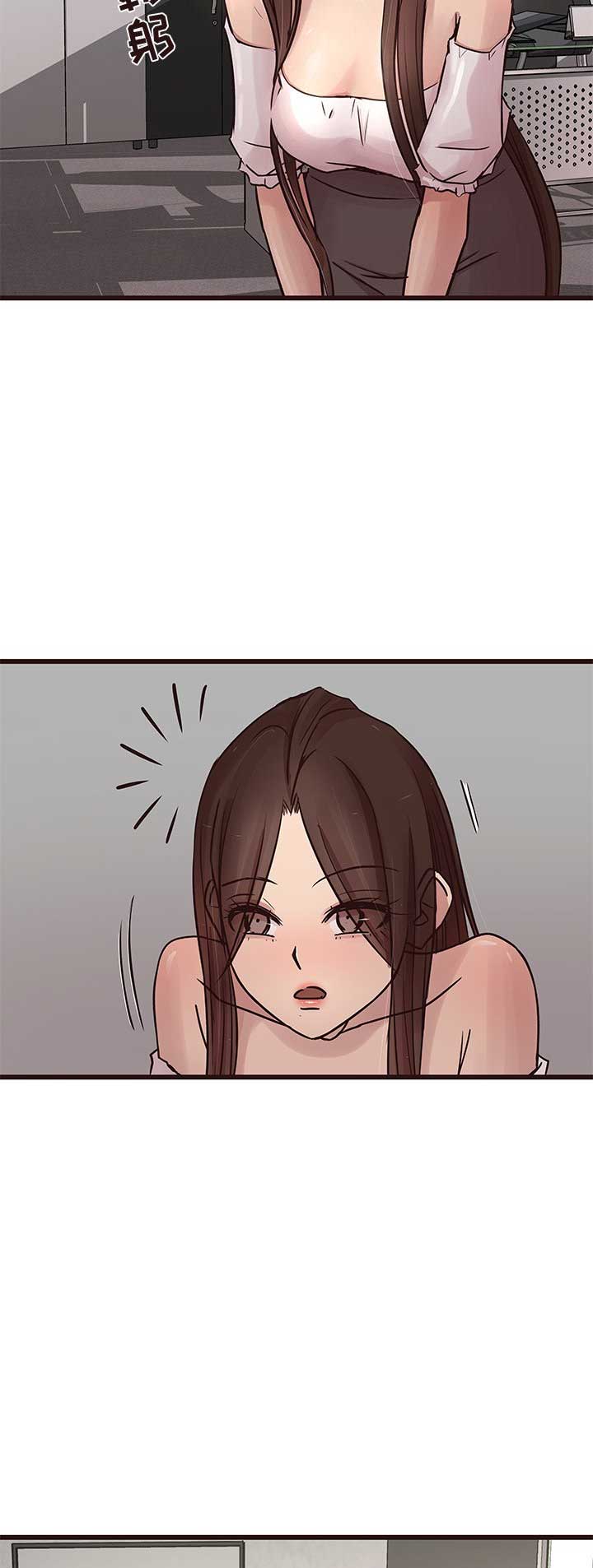 欧巴笨蛋漫画,第56话2图