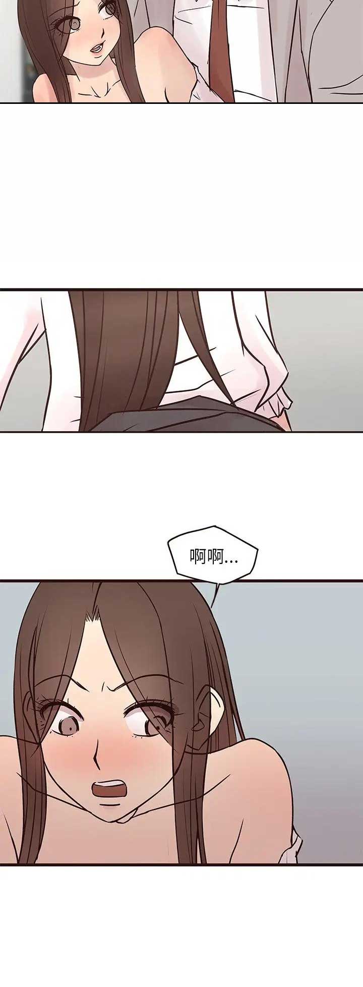 第59话4