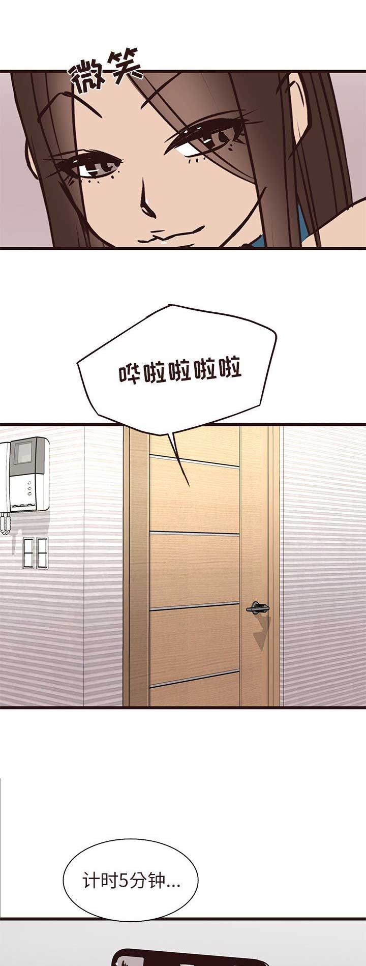 第30话0