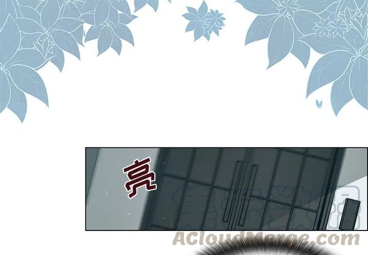 set调音台是什么意思漫画,184图