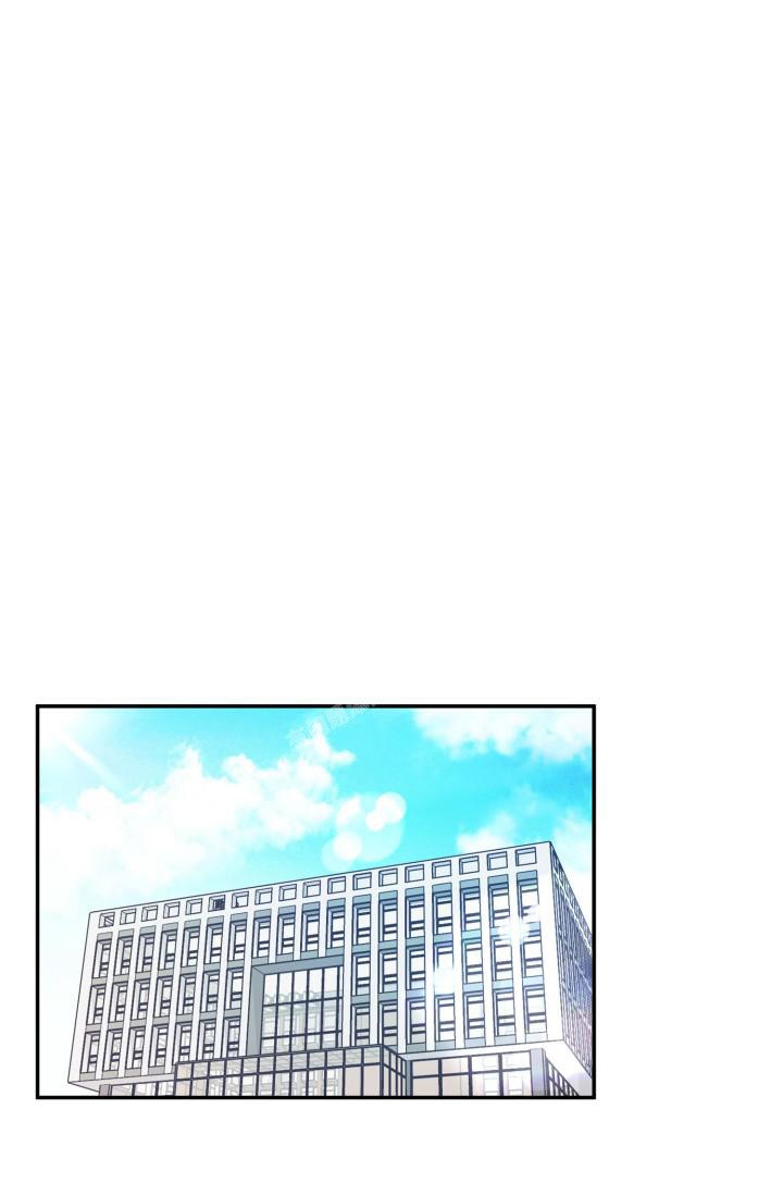 诱饵色狼调查员莉娜存档修改漫画,第17话1图