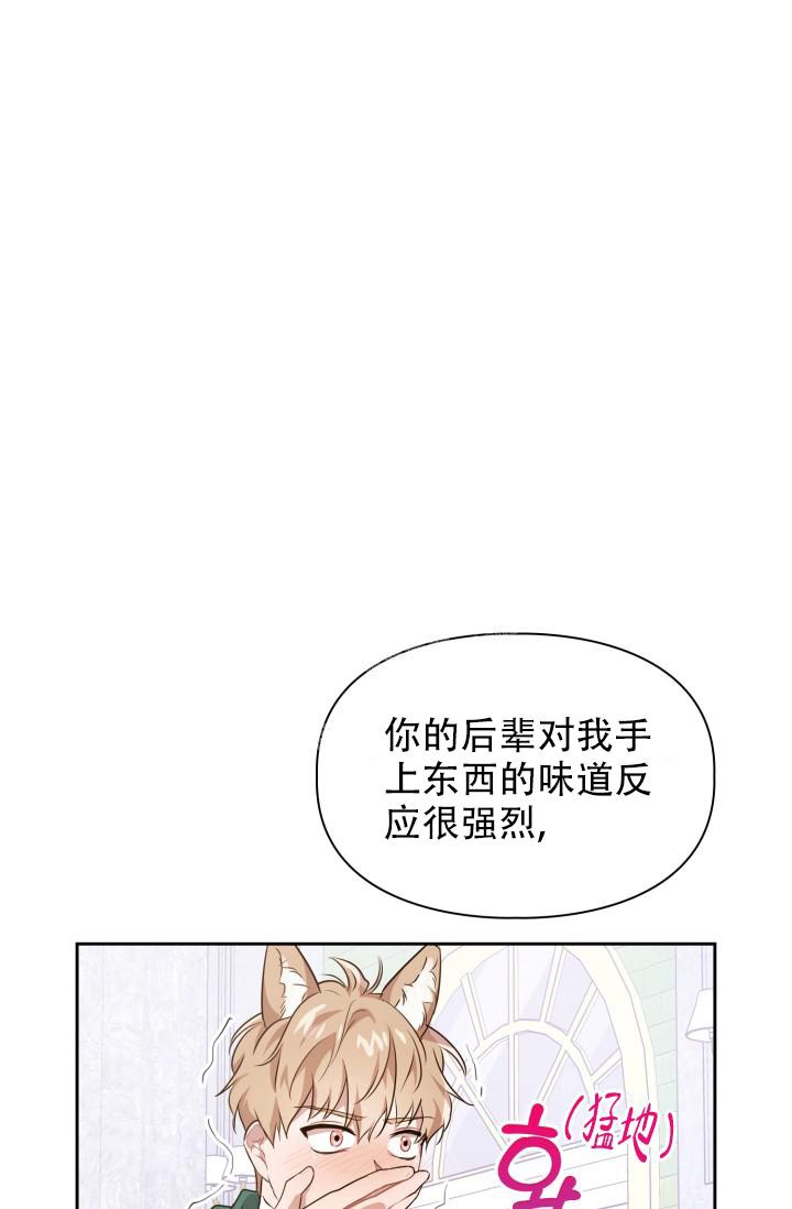 第11话0