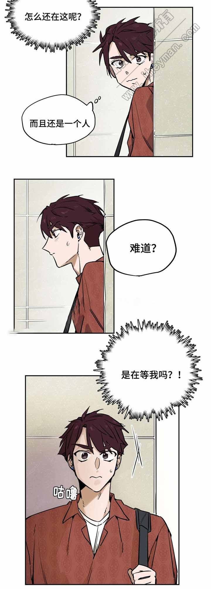 魔法咖啡馆漫画,第26话2图