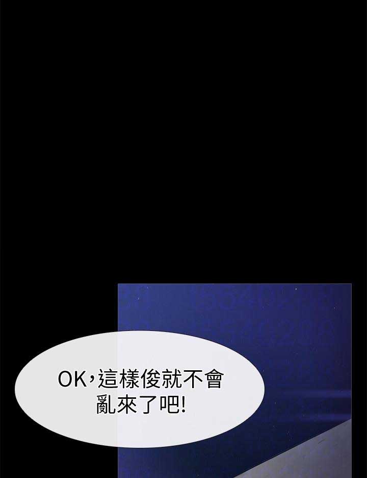 第8话0