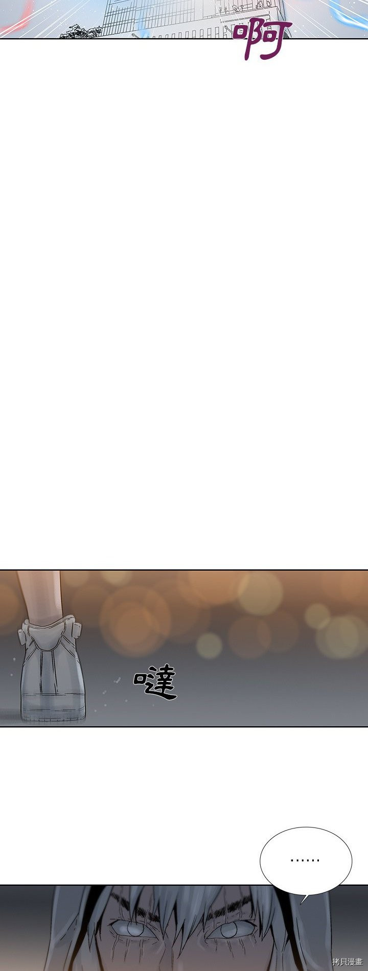 第41话1