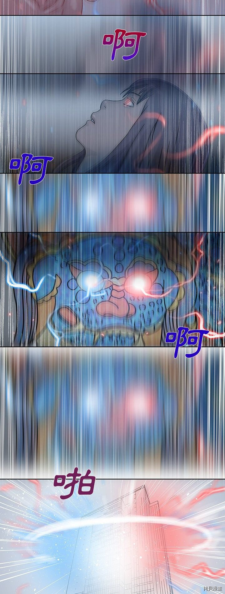 第41话0