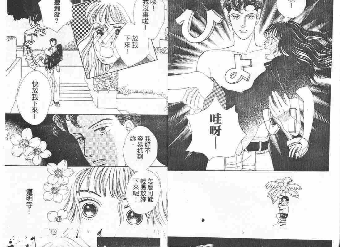 第6卷2