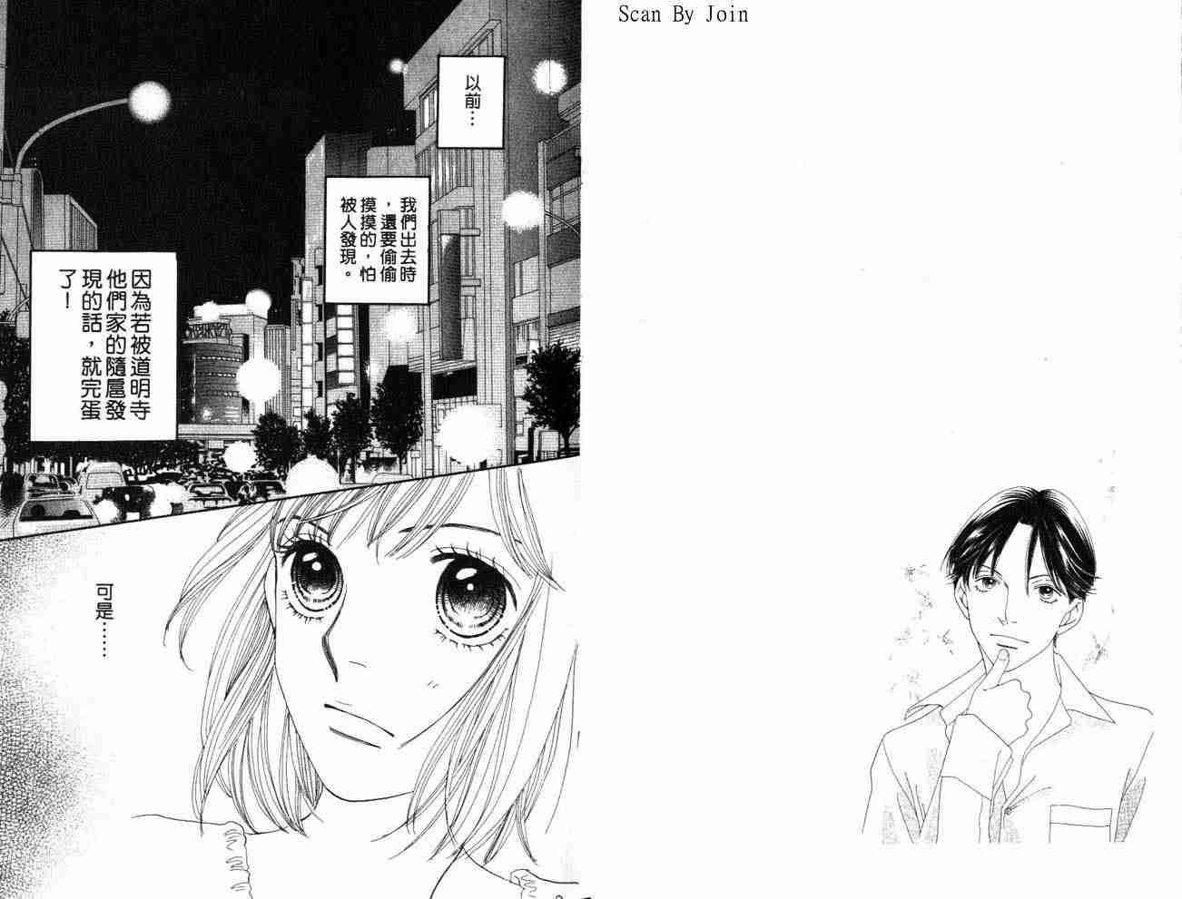 第34卷3