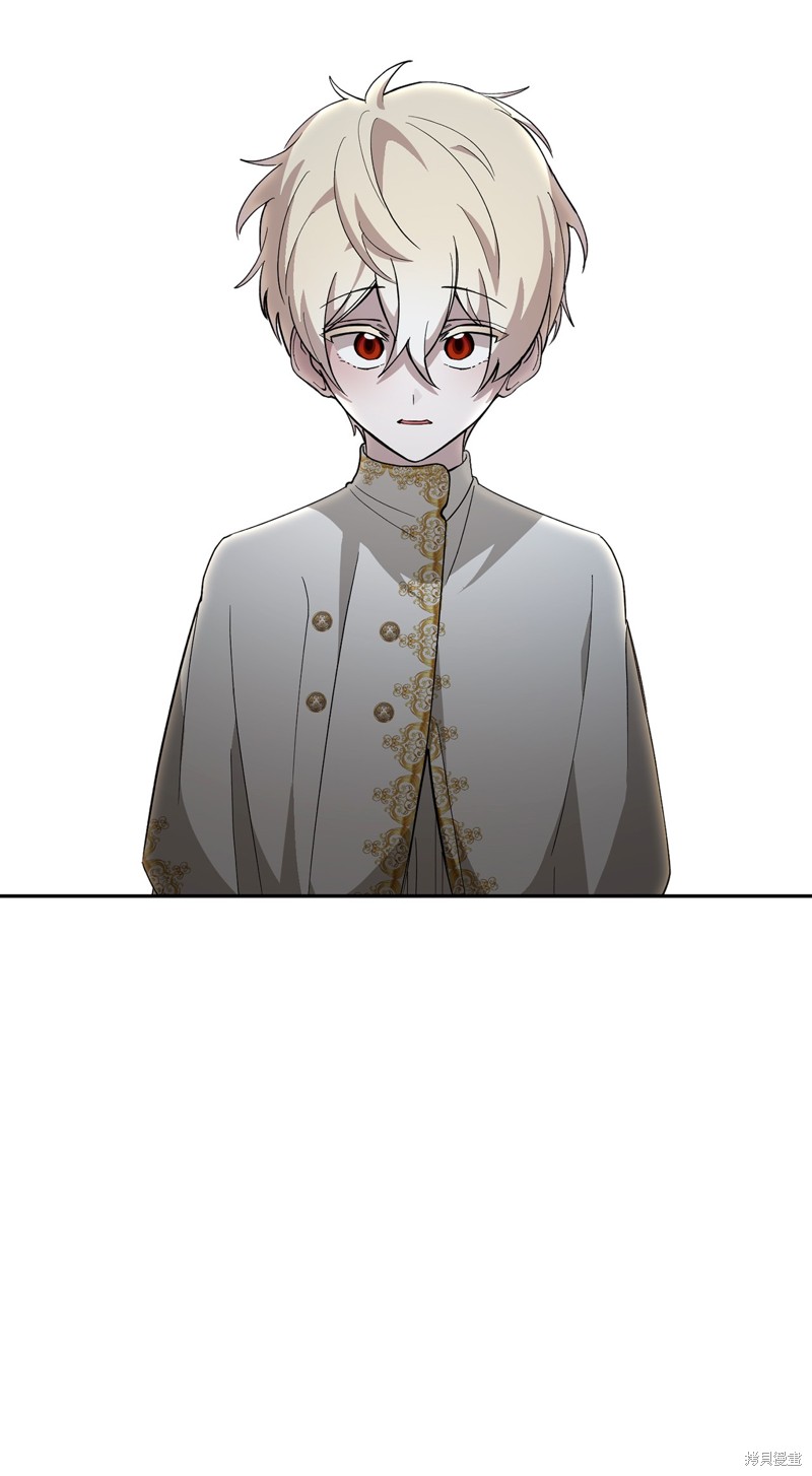 反派想优雅地死去漫画,第40话2图