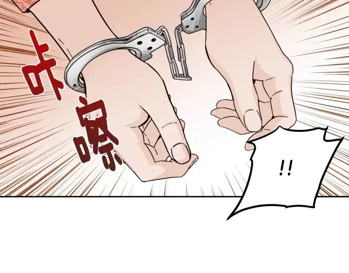 第90话 抓娃娃3