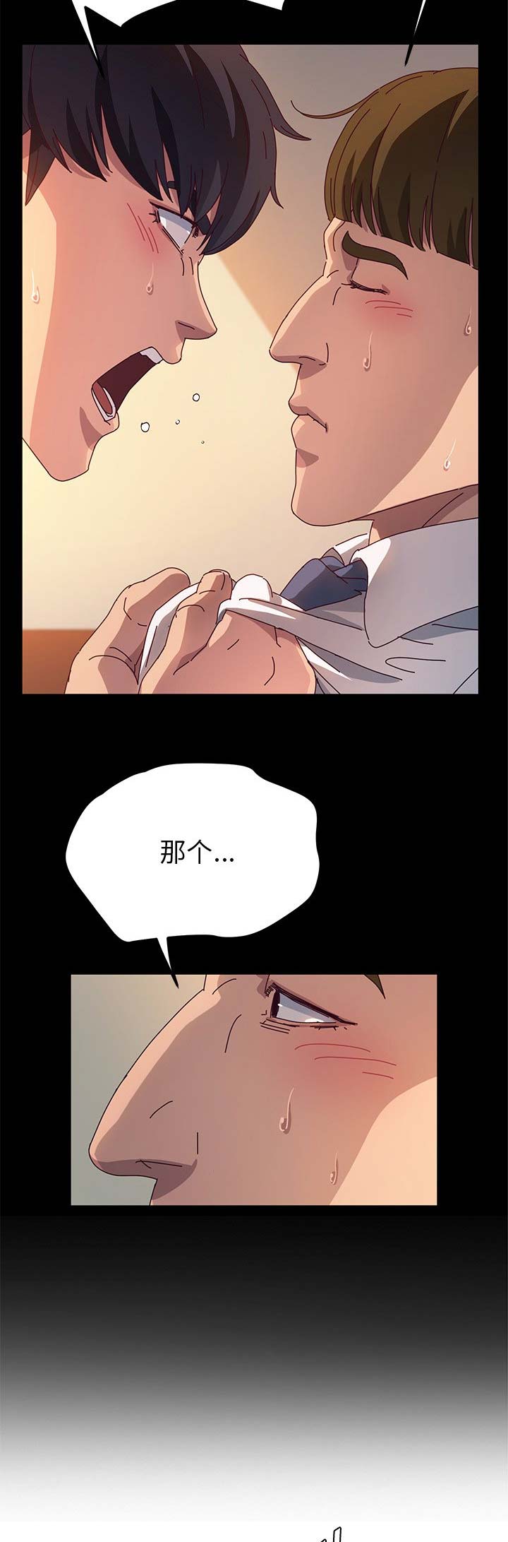 第107话4