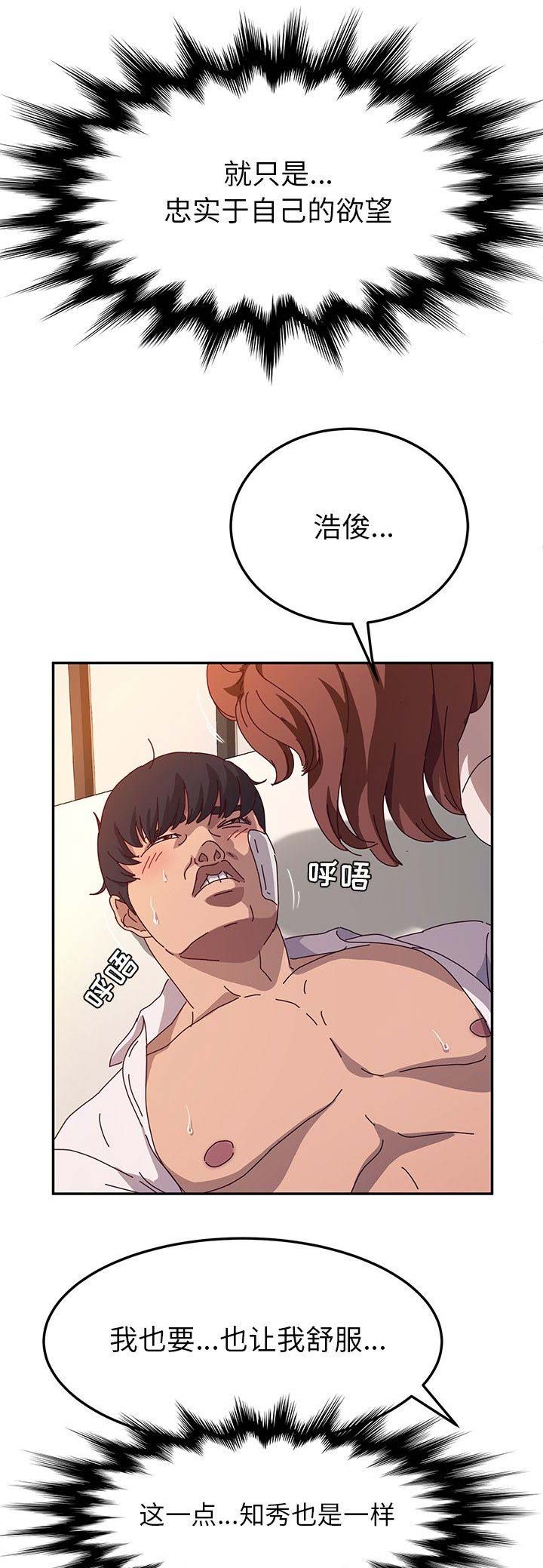 第106话0