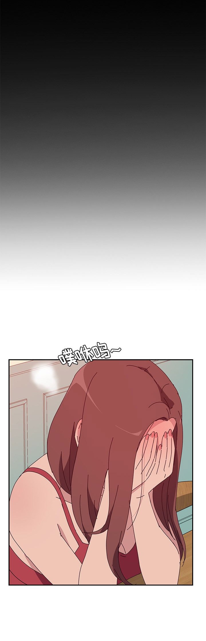 第33话4