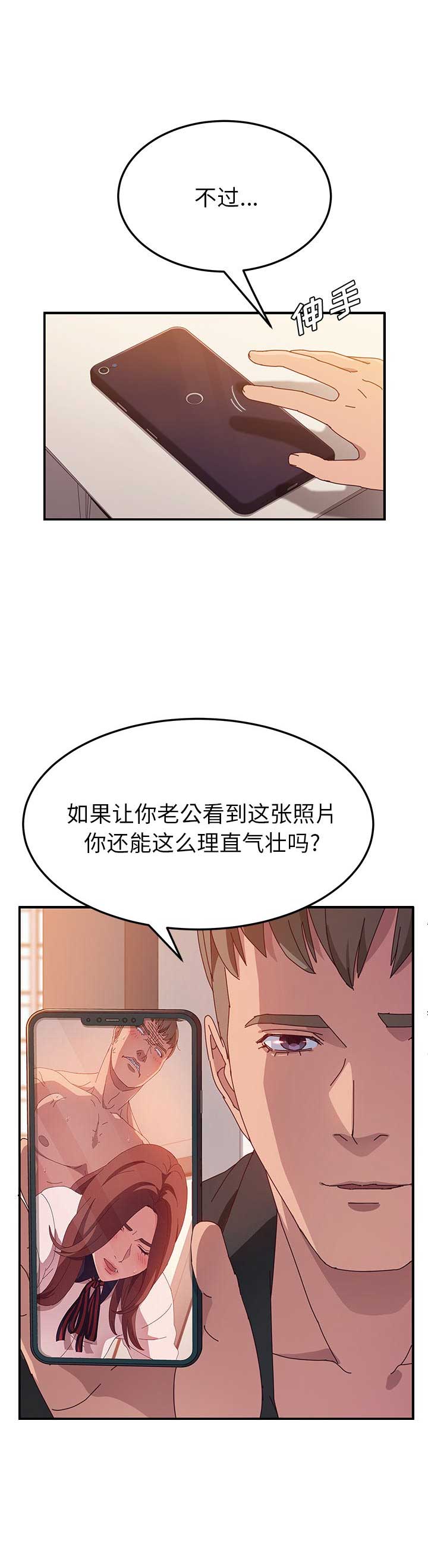 第49话1