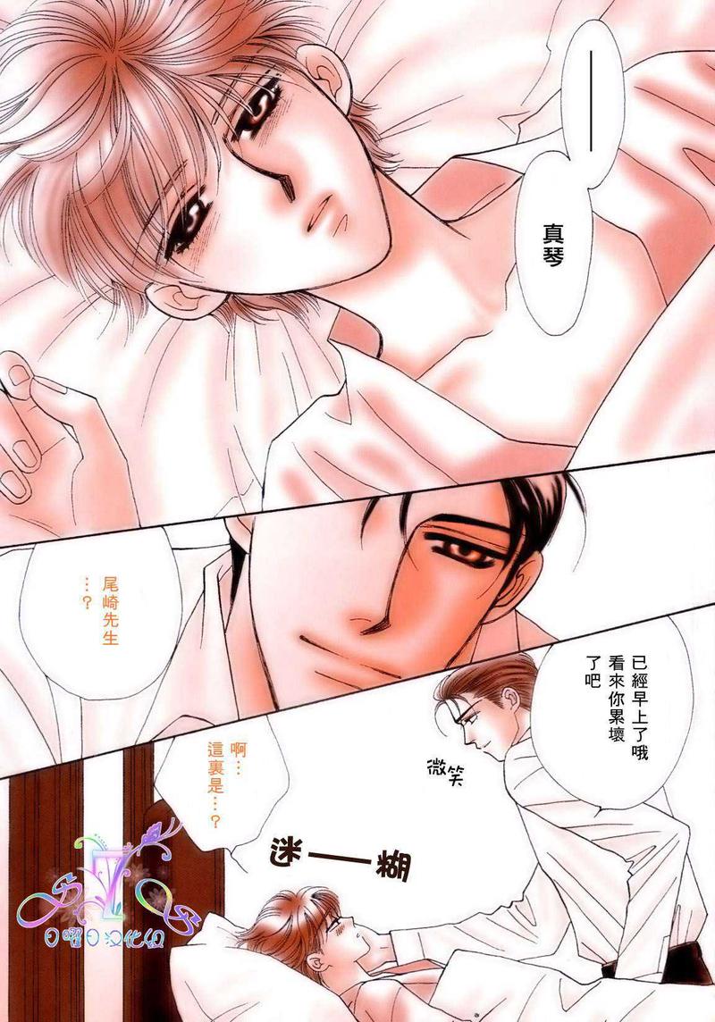 第1卷2
