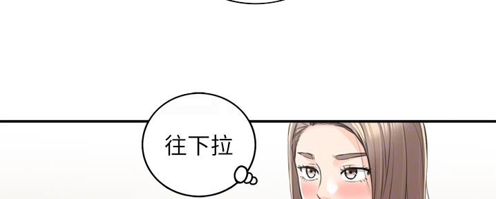 第157话1