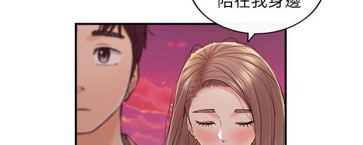 第180话0