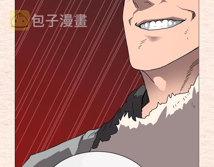 第36话 参见教主1