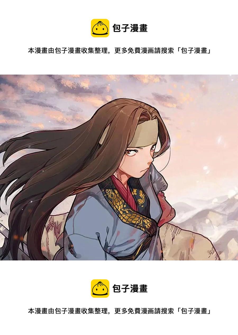 第61话 神也救不了你0