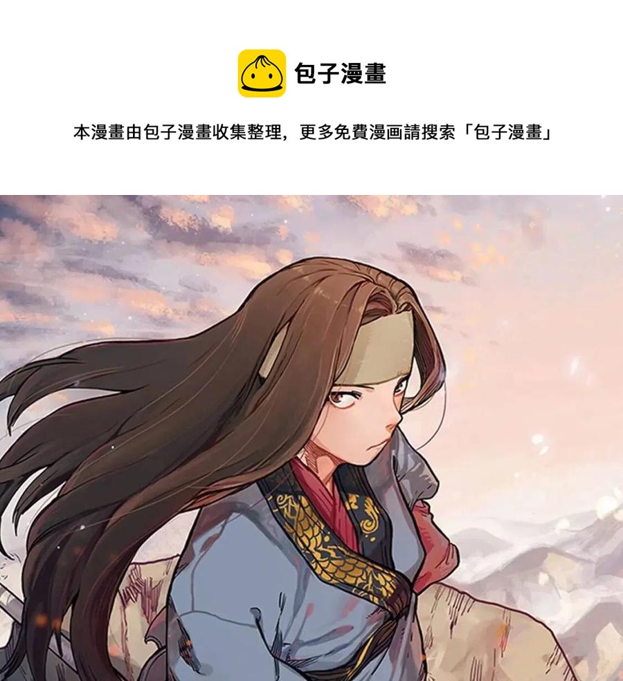 第64话 胜负已分！0