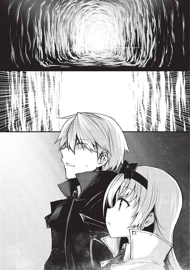 平凡职业成就世界最强第二季免费在线观看漫画,第15话3图