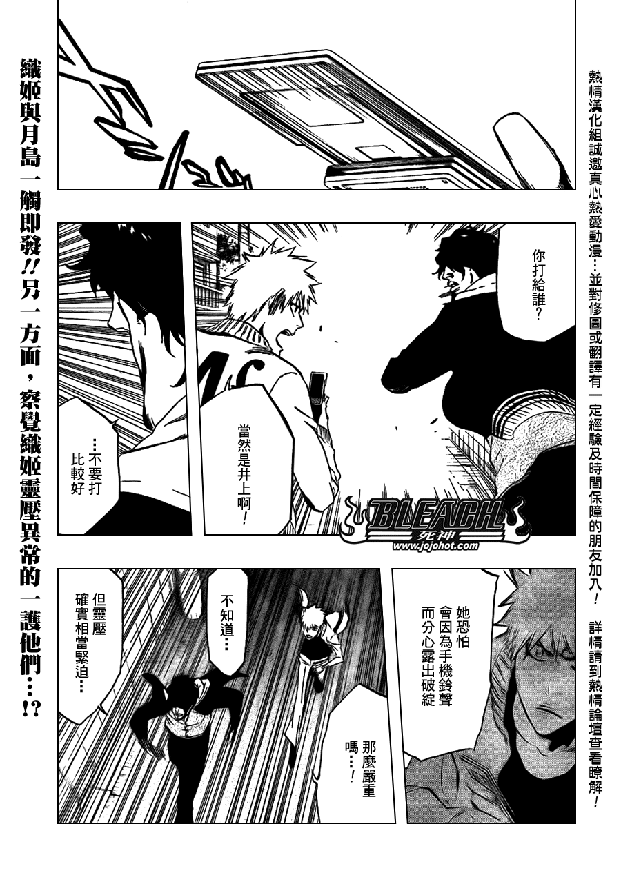 第440话0