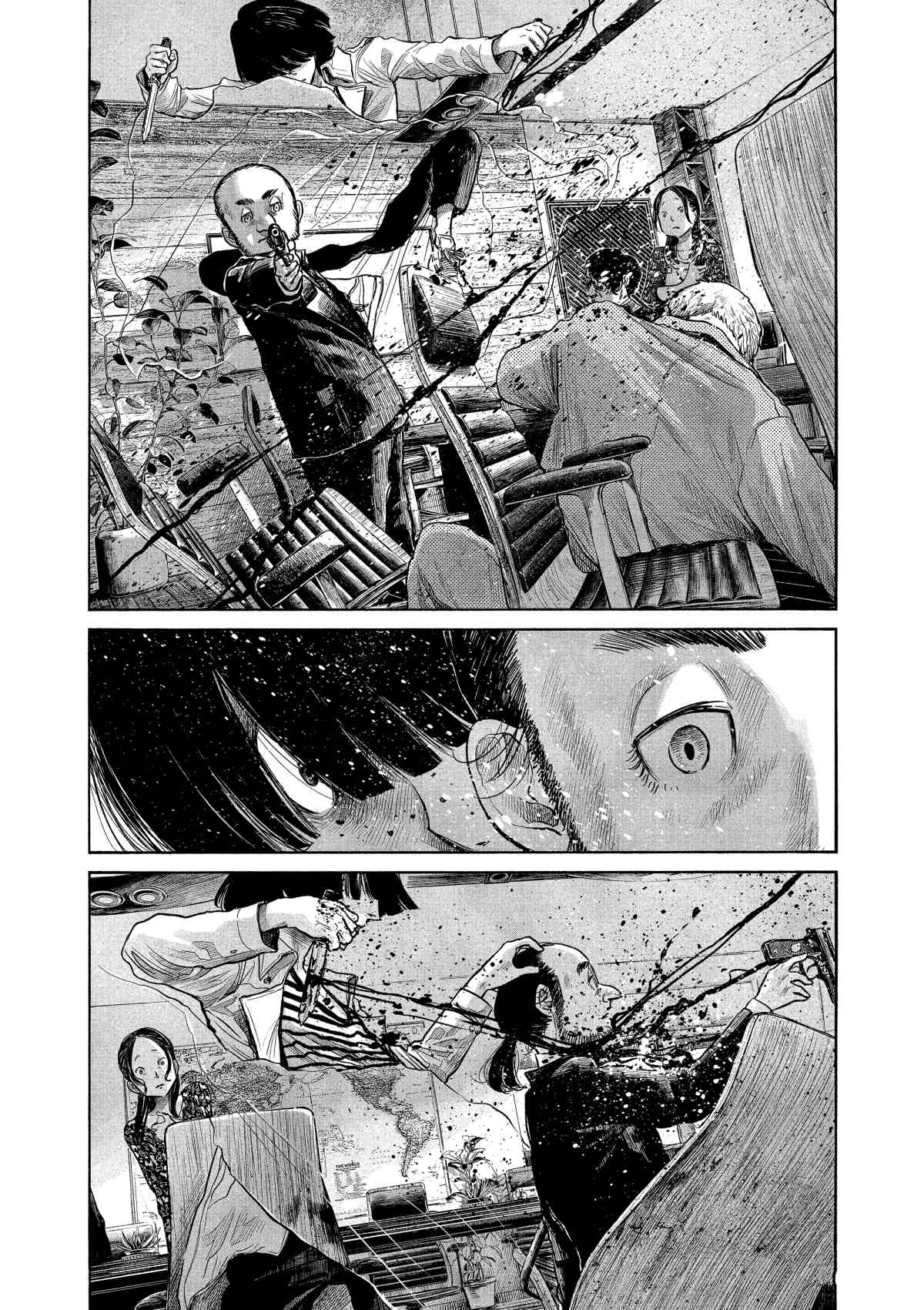 灭世Demolition漫画,第78话2图