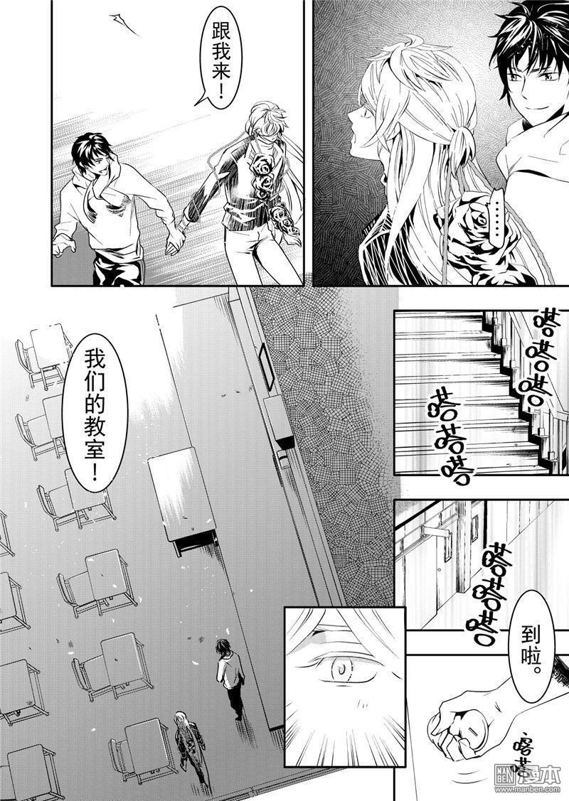 第14回1