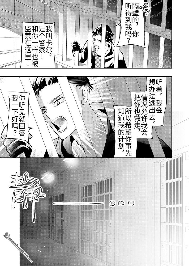第20回3