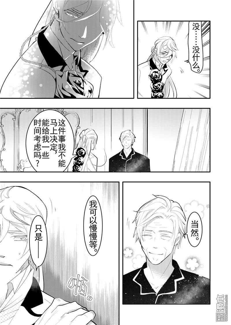 第17回0