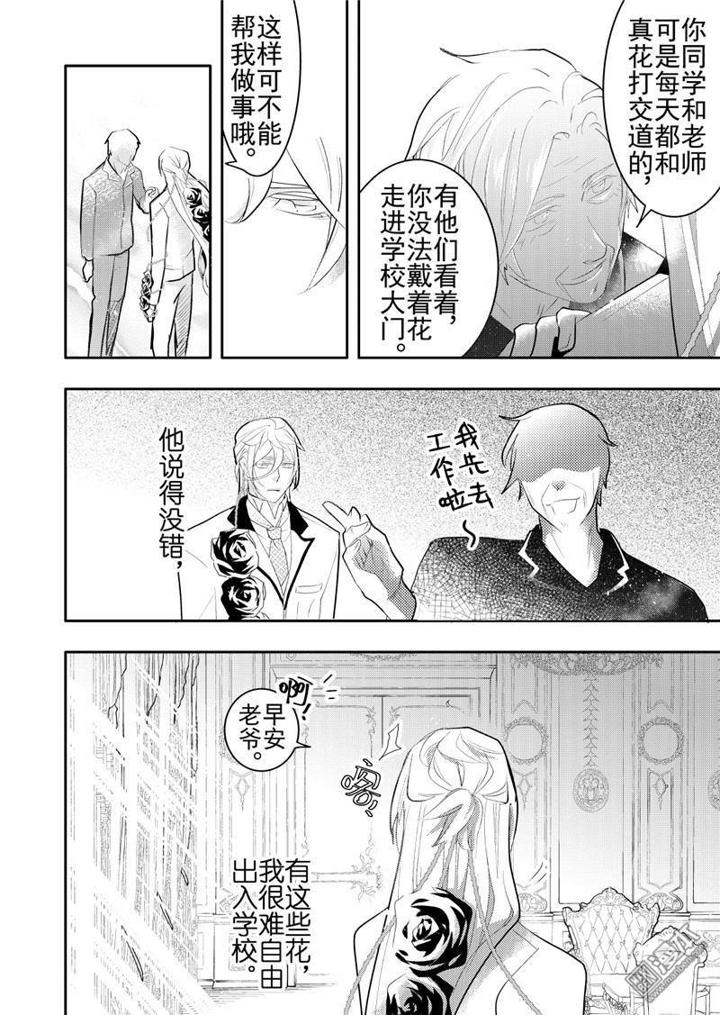 第17回1
