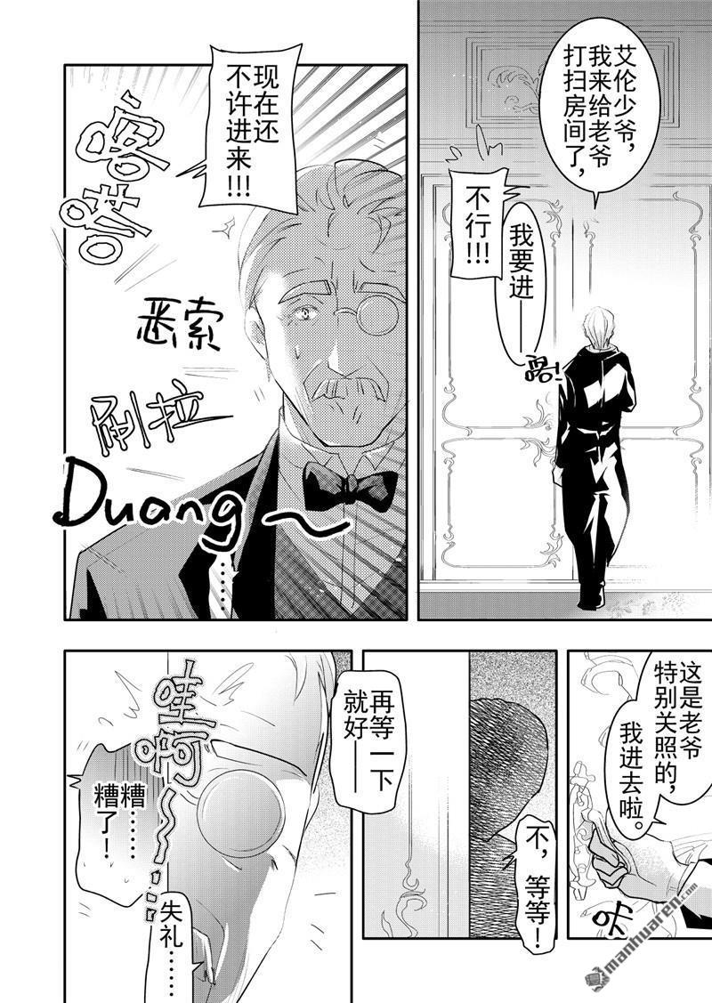 第19回2