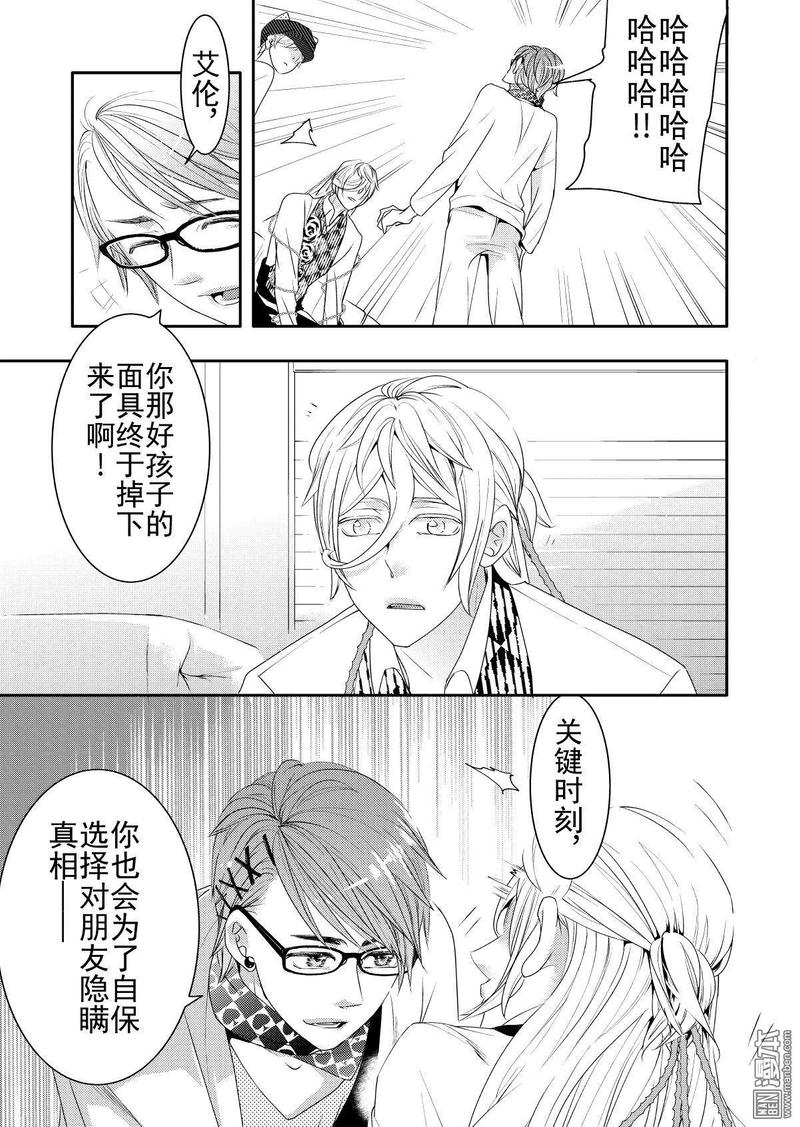 第13回2