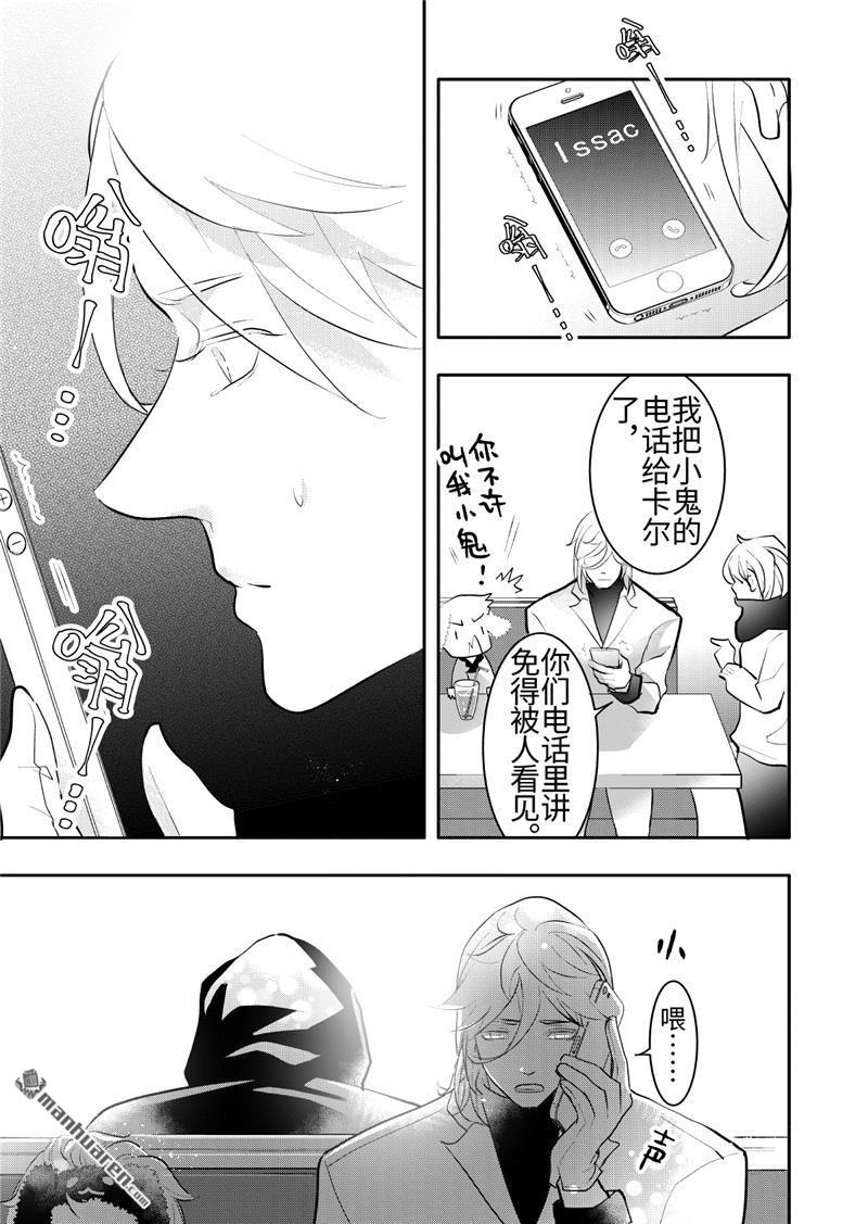 第20回3