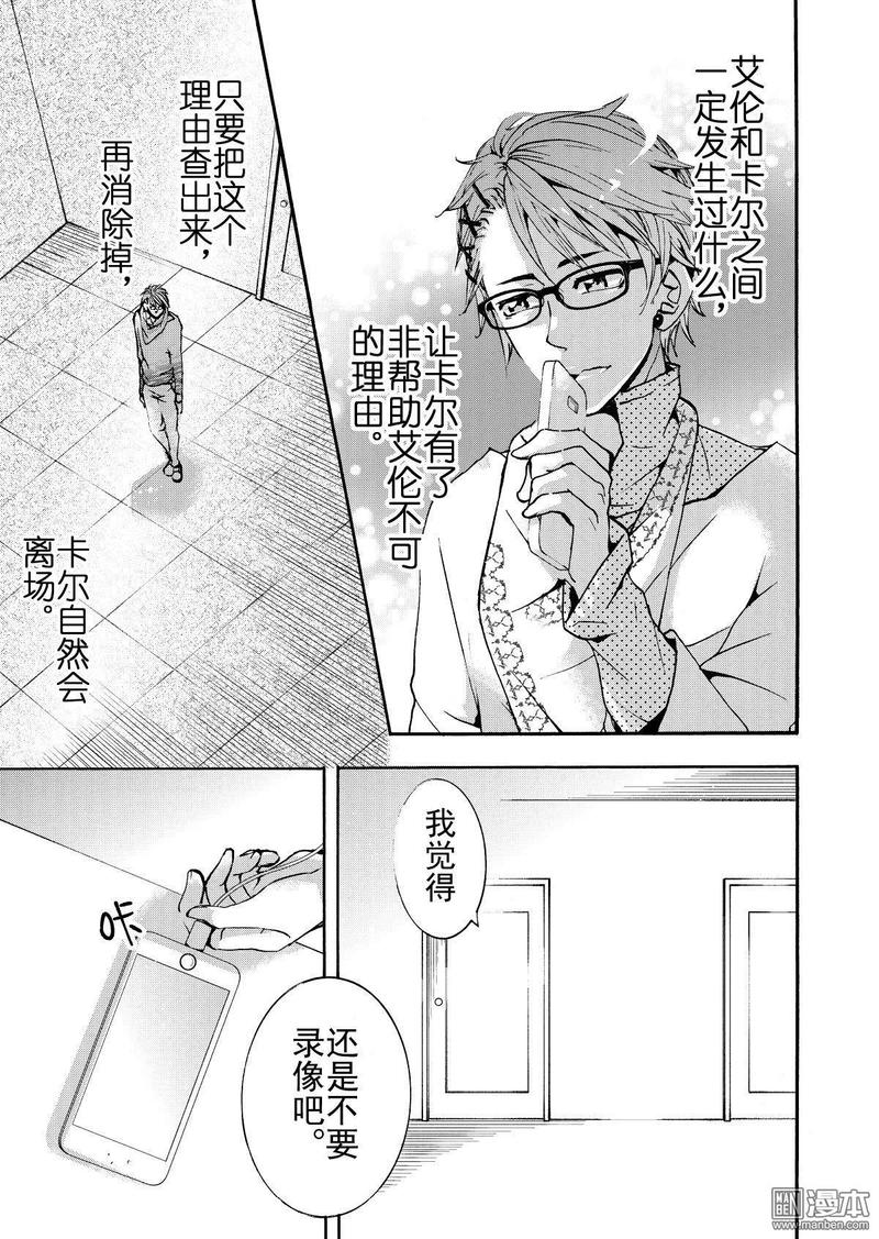 第10回1