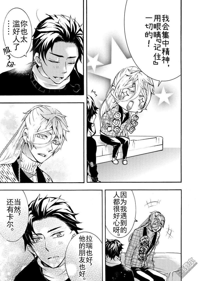 第10回3