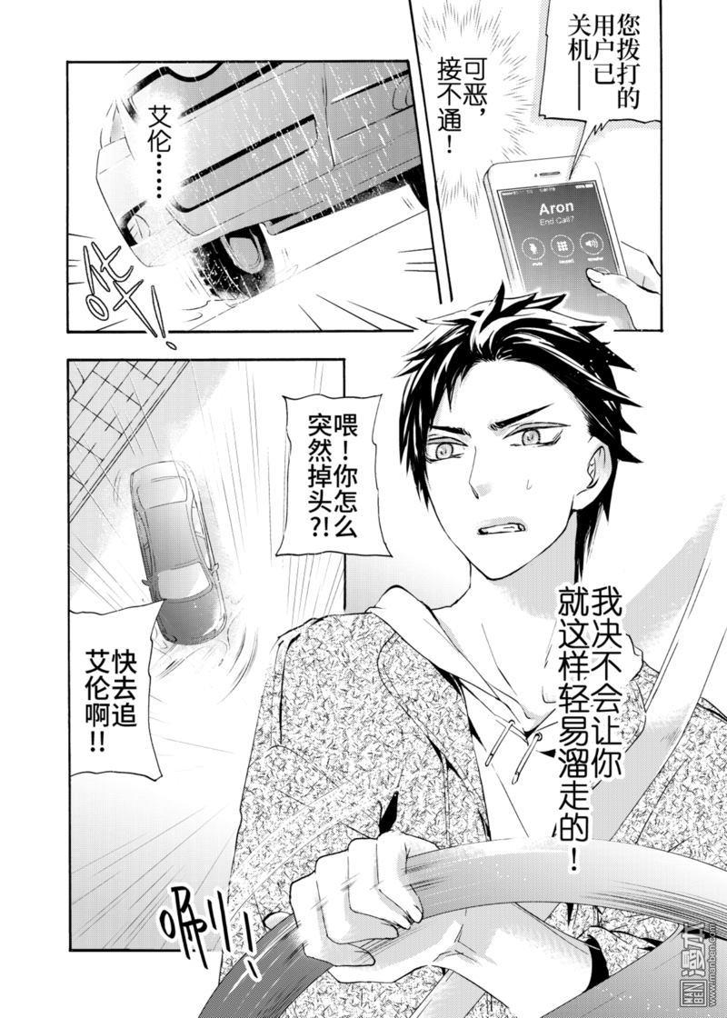 第4回1