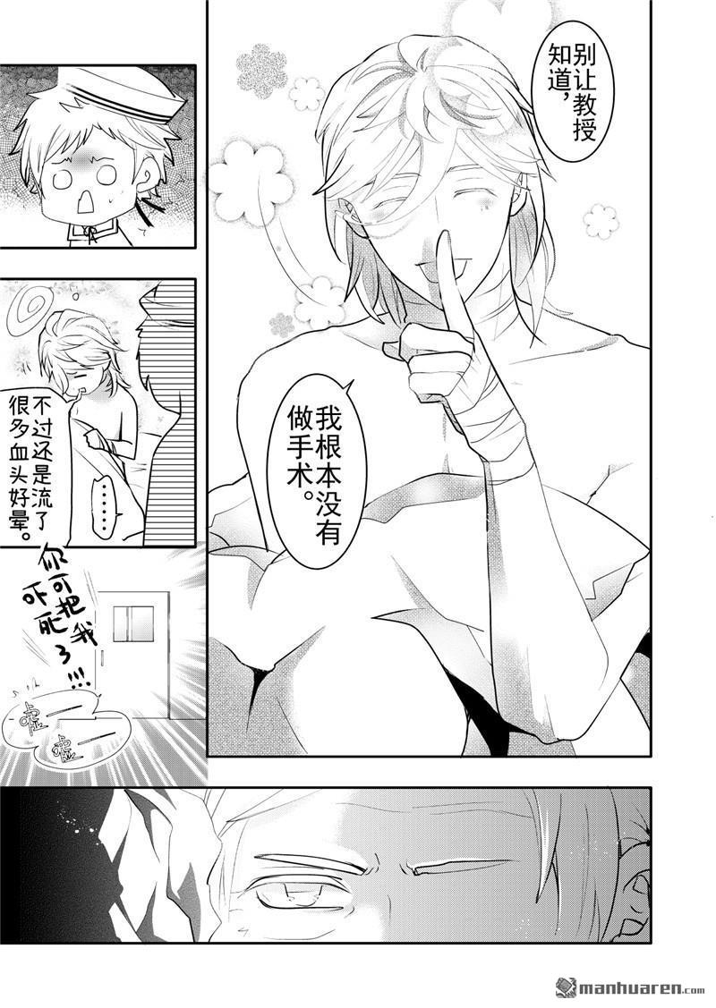 第18回4